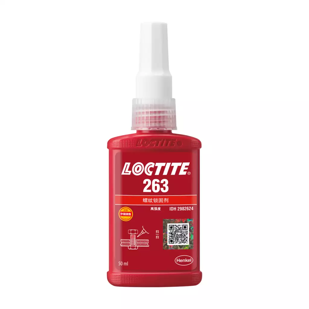 乐泰LOCTITE 263 高强度·耐高温锁固剂 福州厦门泉州现货