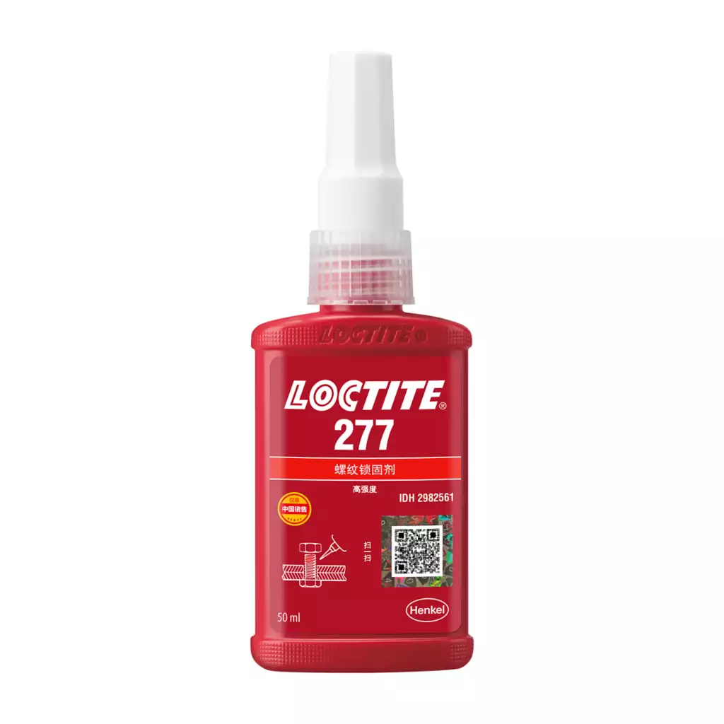 乐泰LOCTITE 277 高强度·大螺纹永久锁固剂 福州厦门泉州现货