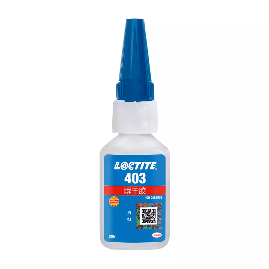乐泰LOCTITE 403 低气味低白化瞬干胶 福州厦门泉州现货