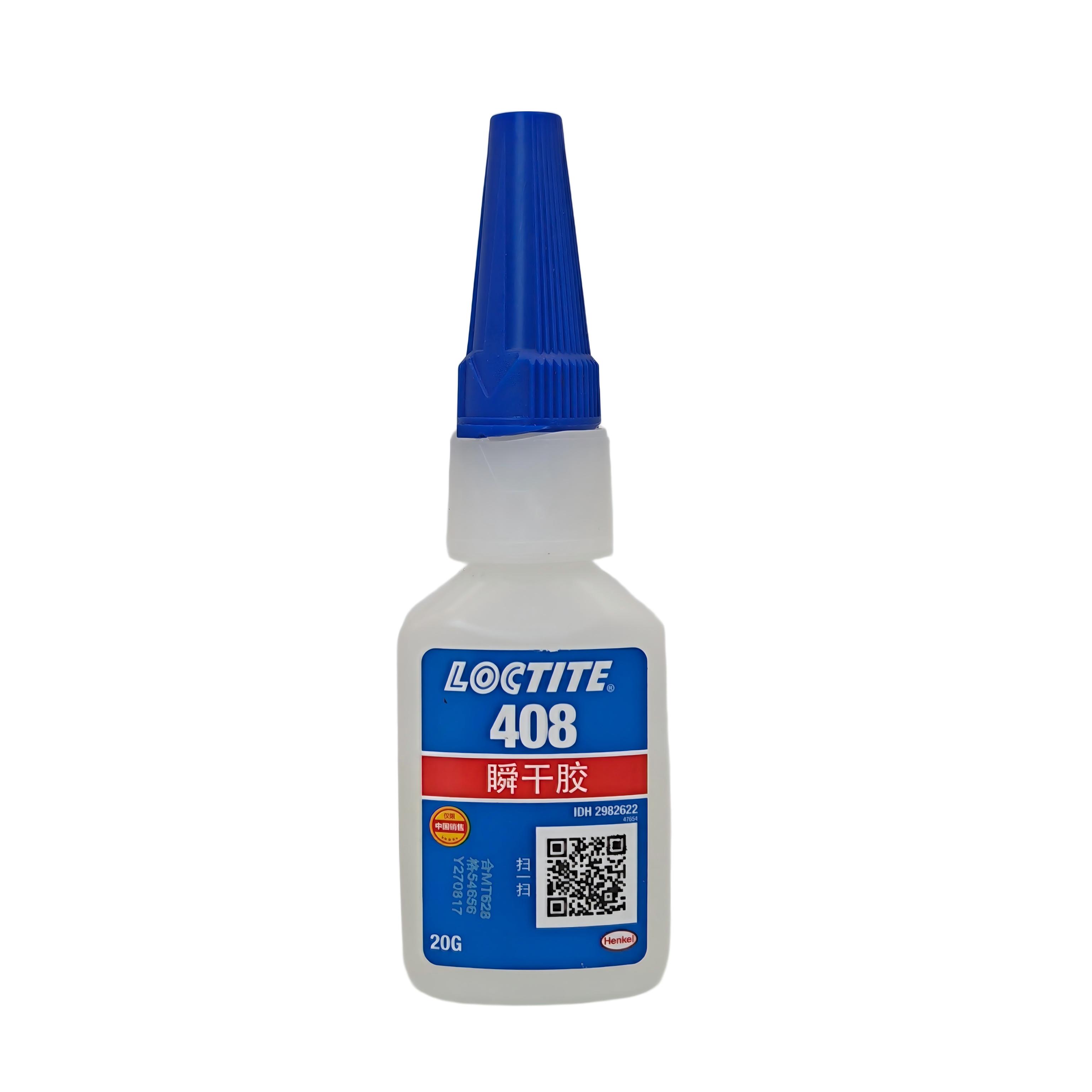乐泰LOCTITE 408 低气味瞬干胶 福州厦门泉州现货