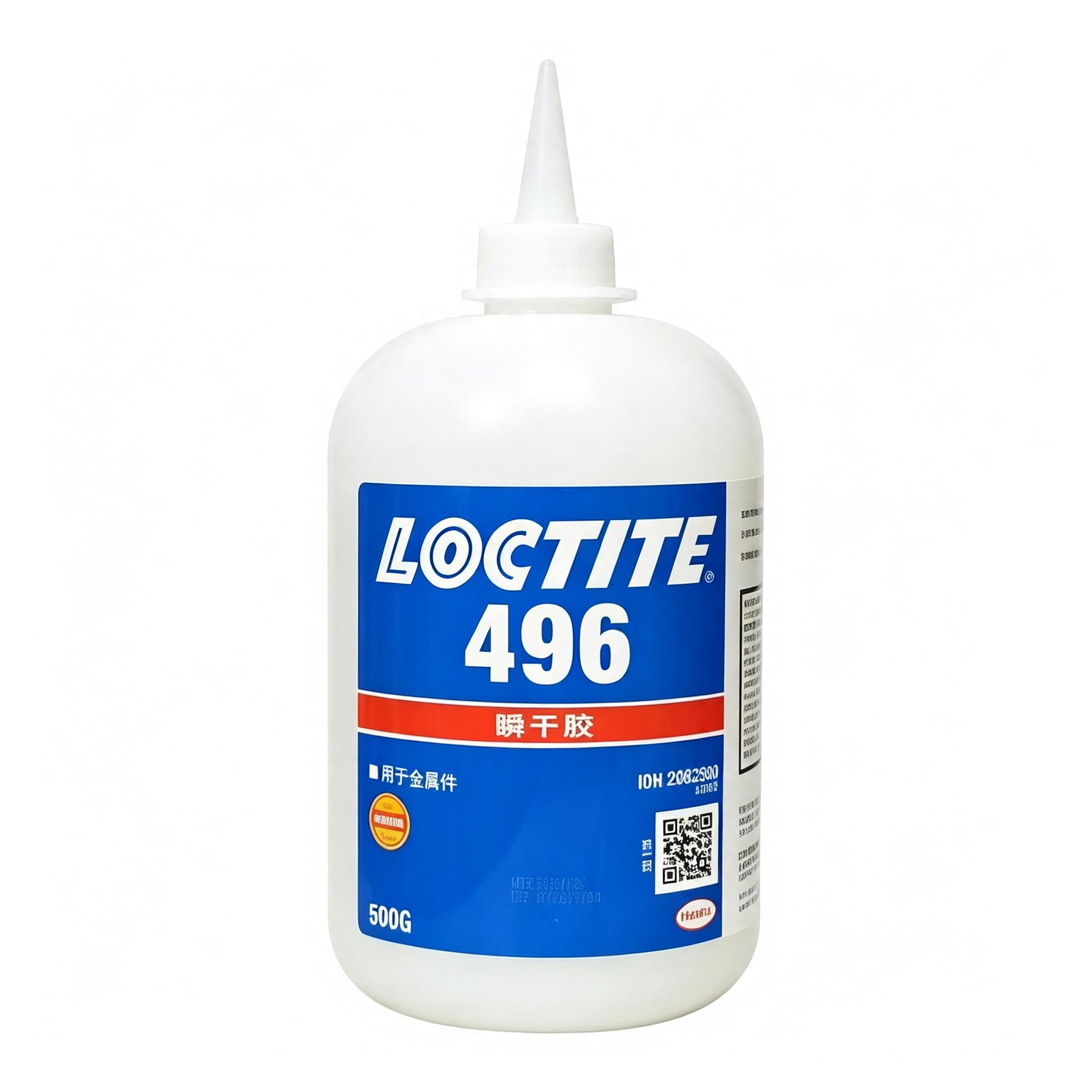 乐泰LOCTITE 496 金属装配瞬干胶 福州厦门泉州现货