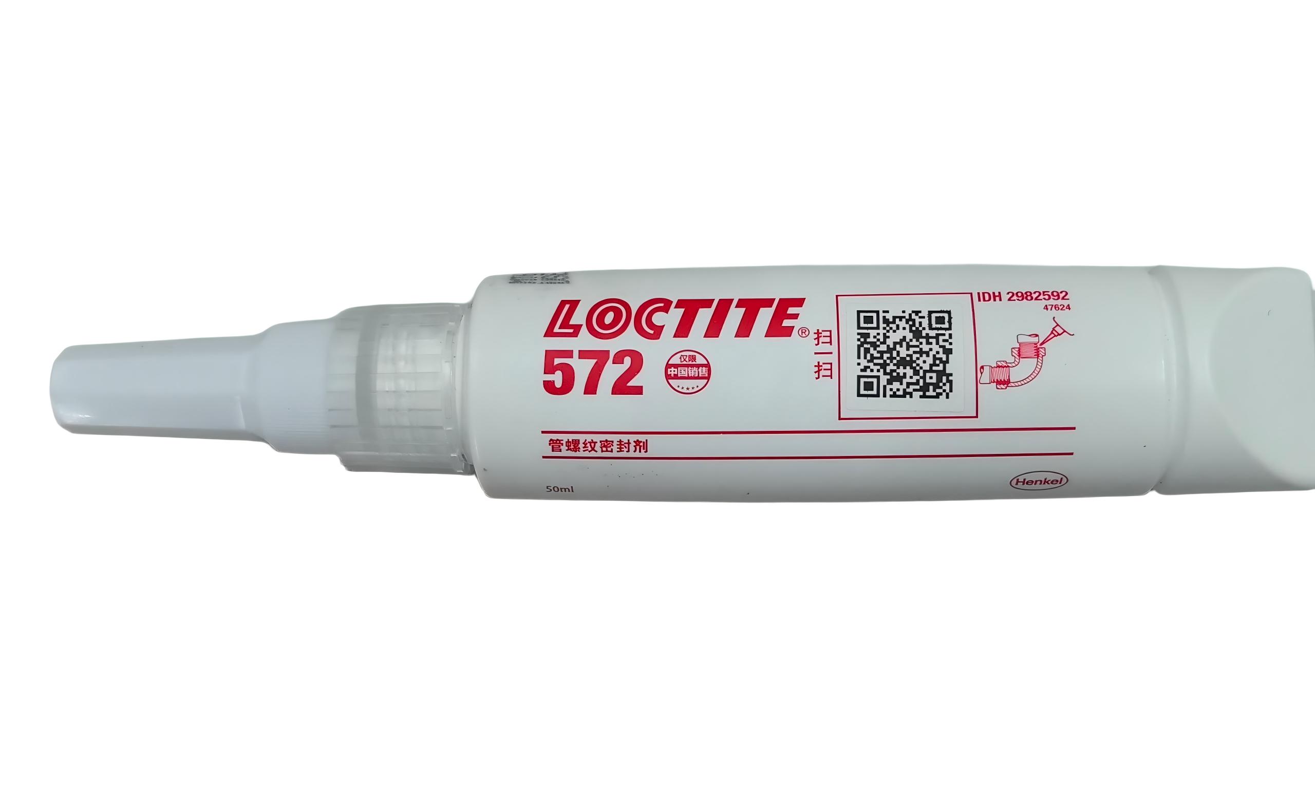 乐泰LOCTITE 572 管螺纹密封胶·耐液压油 福州厦门泉州现货